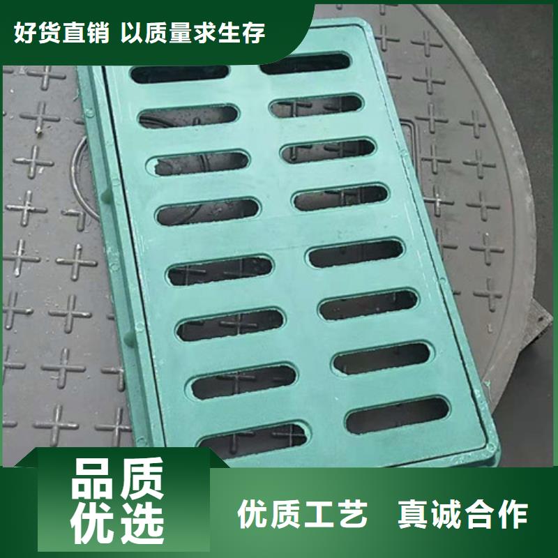 #树脂套篦子#量大从优同城生产商