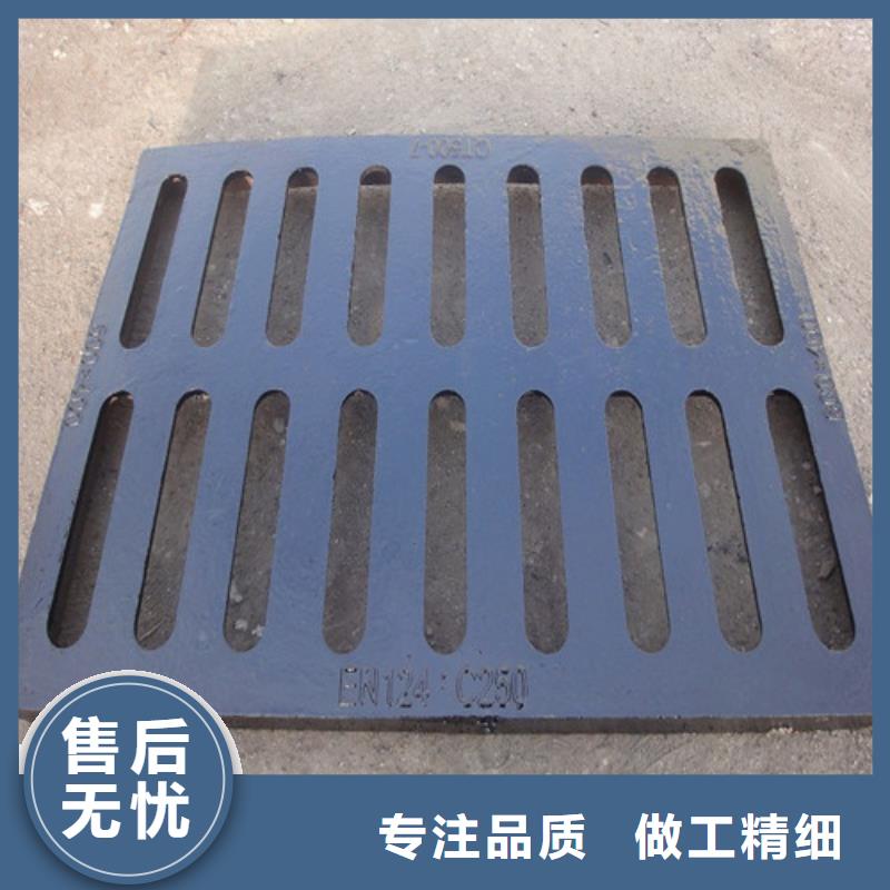 诚信为本水沟盖板篦子球墨铸铁厂家货源直供