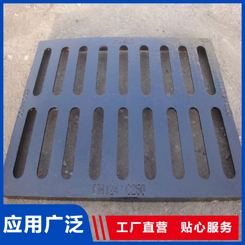 450*750球墨铸铁套篦大型厂家品质服务诚信为本