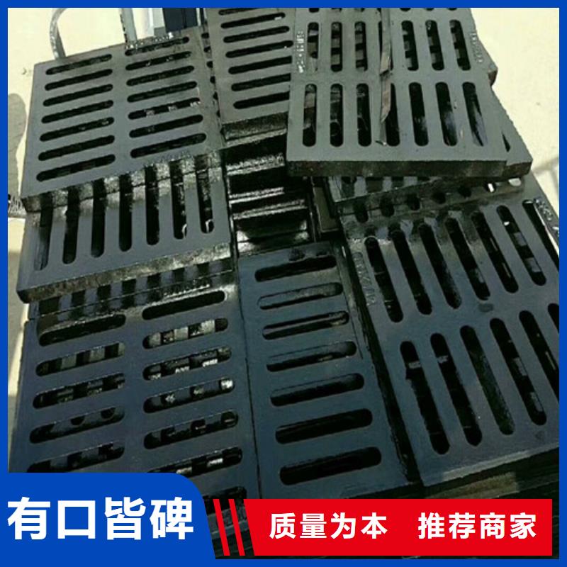 球墨铸铁单篦子订购热线本地生产厂家