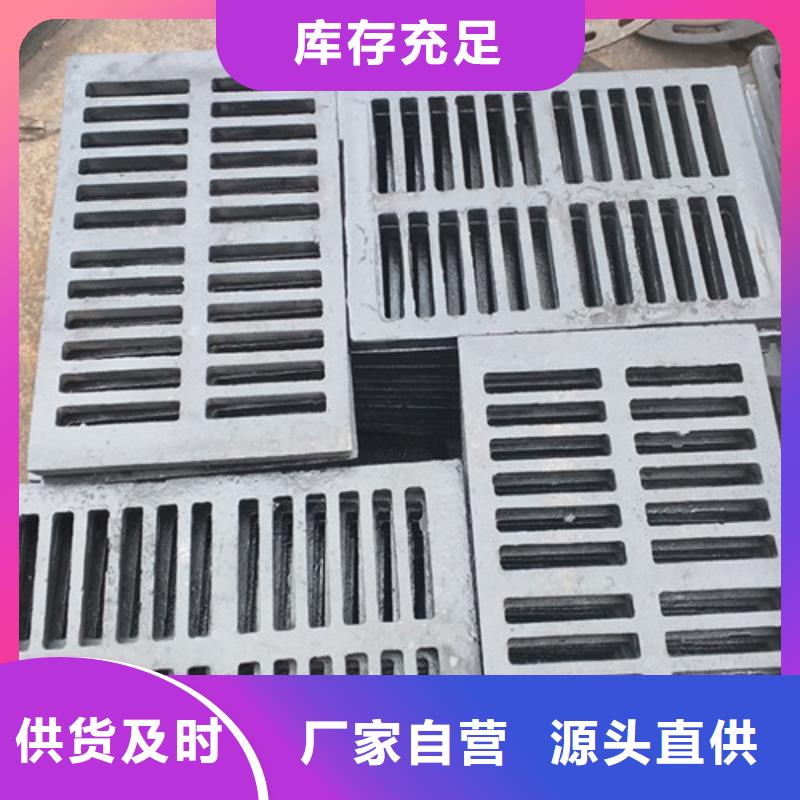 450*15000球墨铸铁套篦厂家现货批发同城厂家
