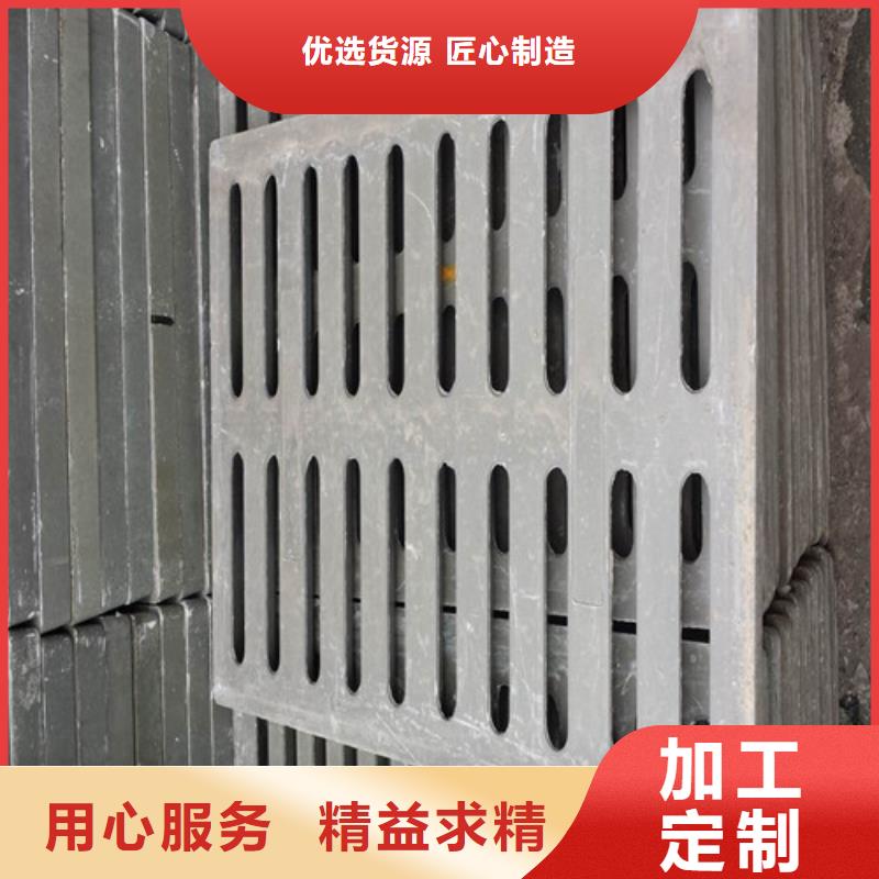球墨铸铁单篦子C250性价比高适用范围广