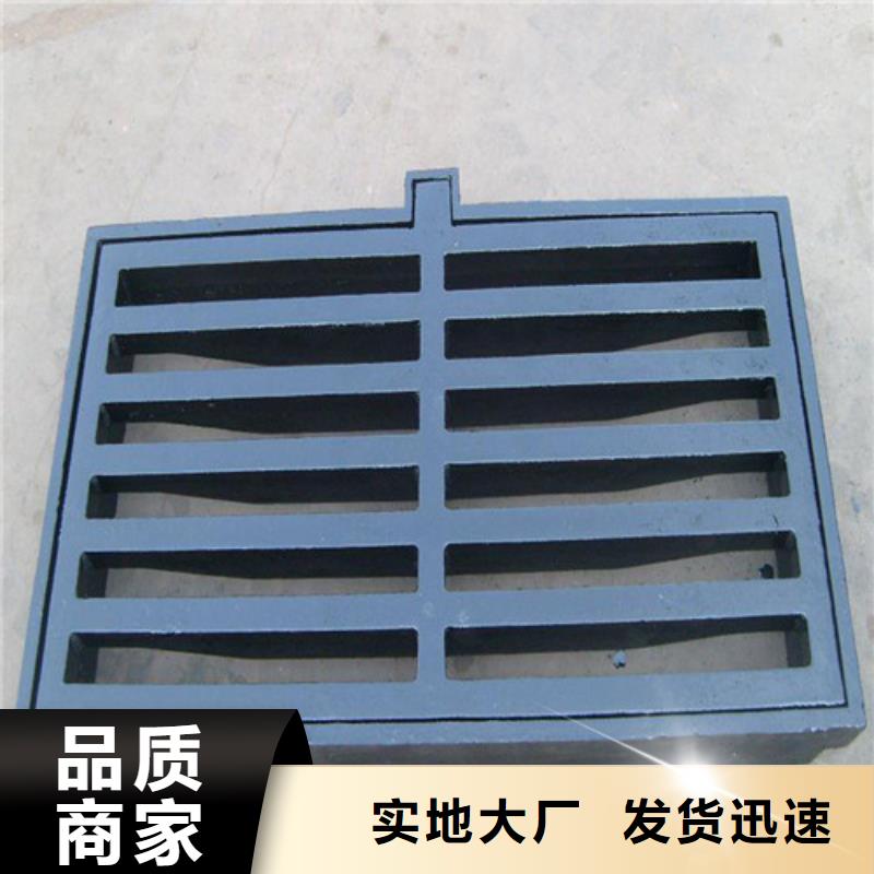 球墨铸铁套篦子直边供应商球墨铸铁套篦子直边厂家当地供应商