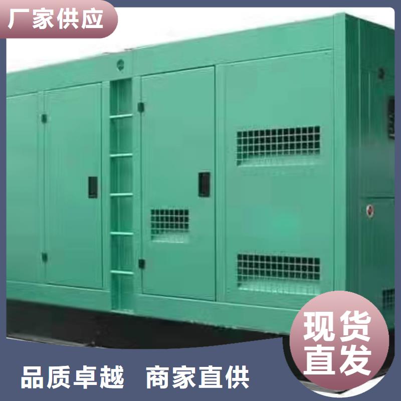 租赁发电机良心厂家本地生产商