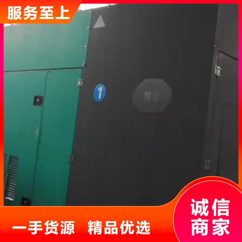 老边备用发电机出租启动更迅速实力商家供货稳定