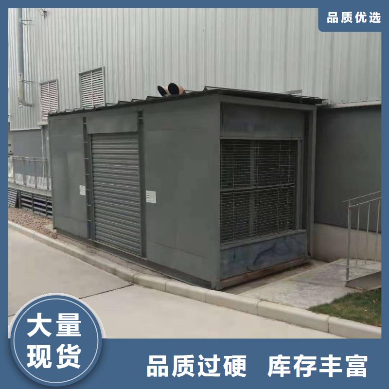发电机租赁公司同城服务商