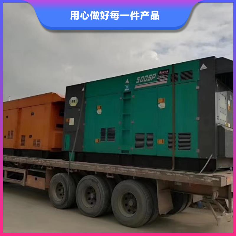 临潼区租赁发电机组质量保证无中间商厂家直销