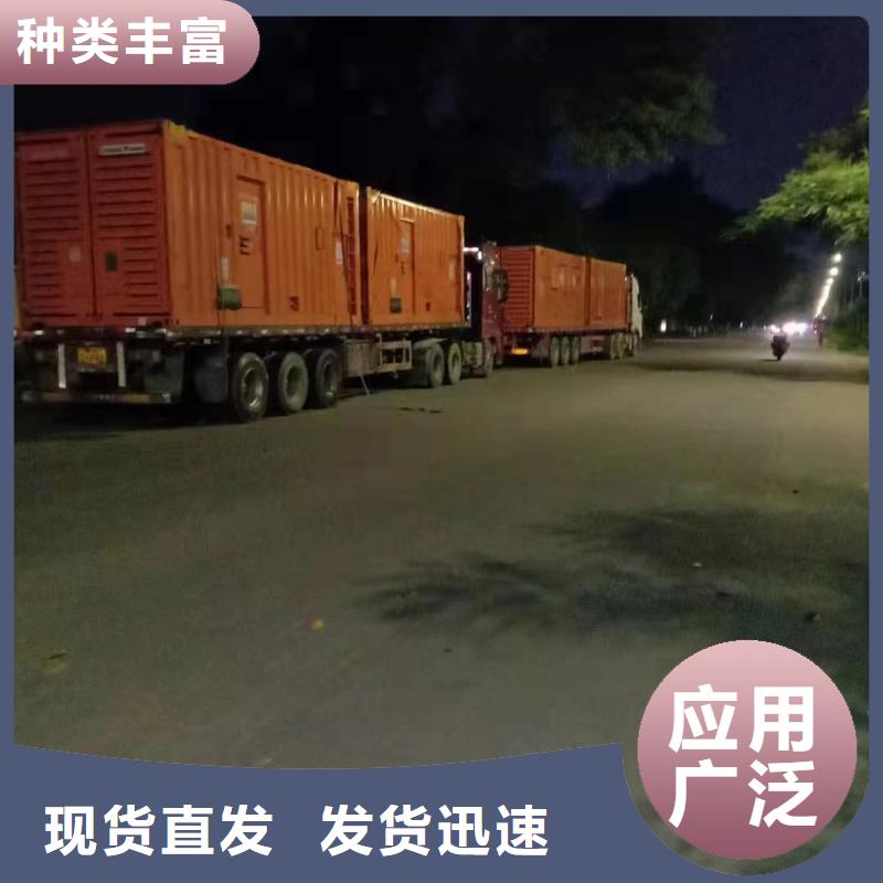中江租赁发电机组源头好货品质信得过