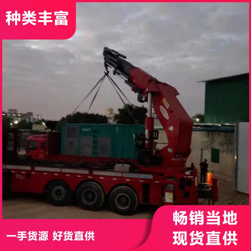 限电发电机租赁优选好材铸造好品质