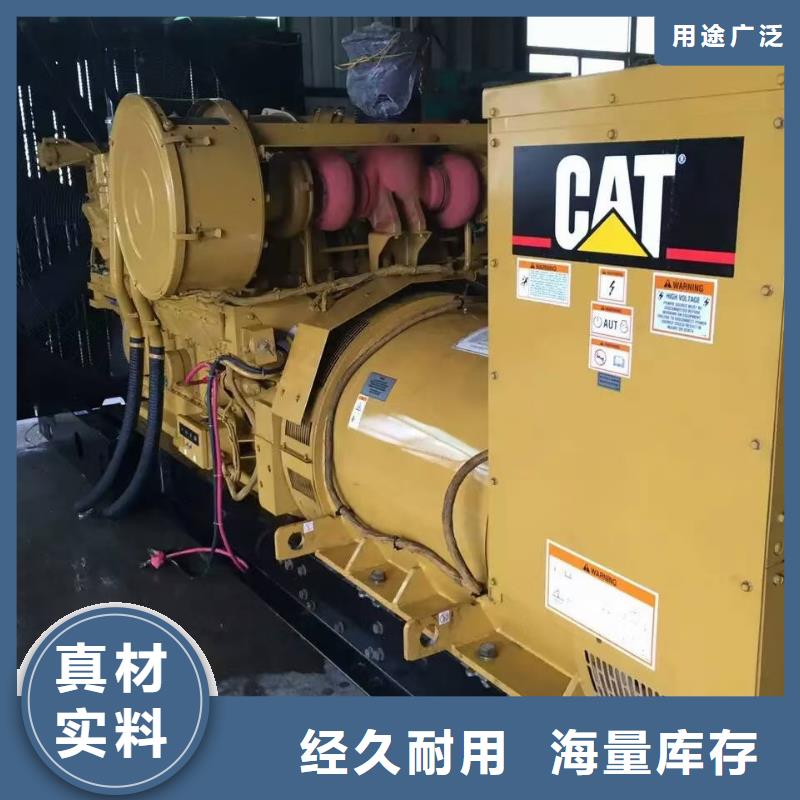静音发电机出租隧道施工使用本地供应商