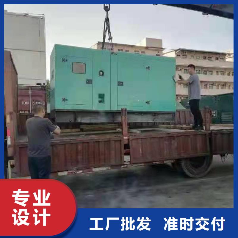 新城区出租发电机组供应碎石场电力当地生产商