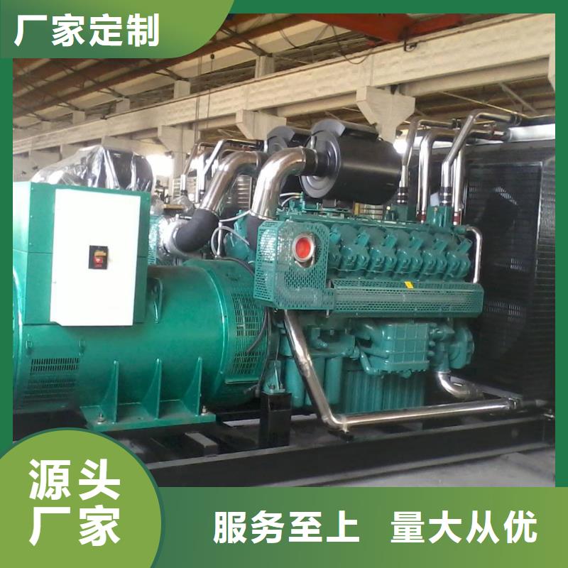 林周县租赁发电机组实体大厂根据要求定制