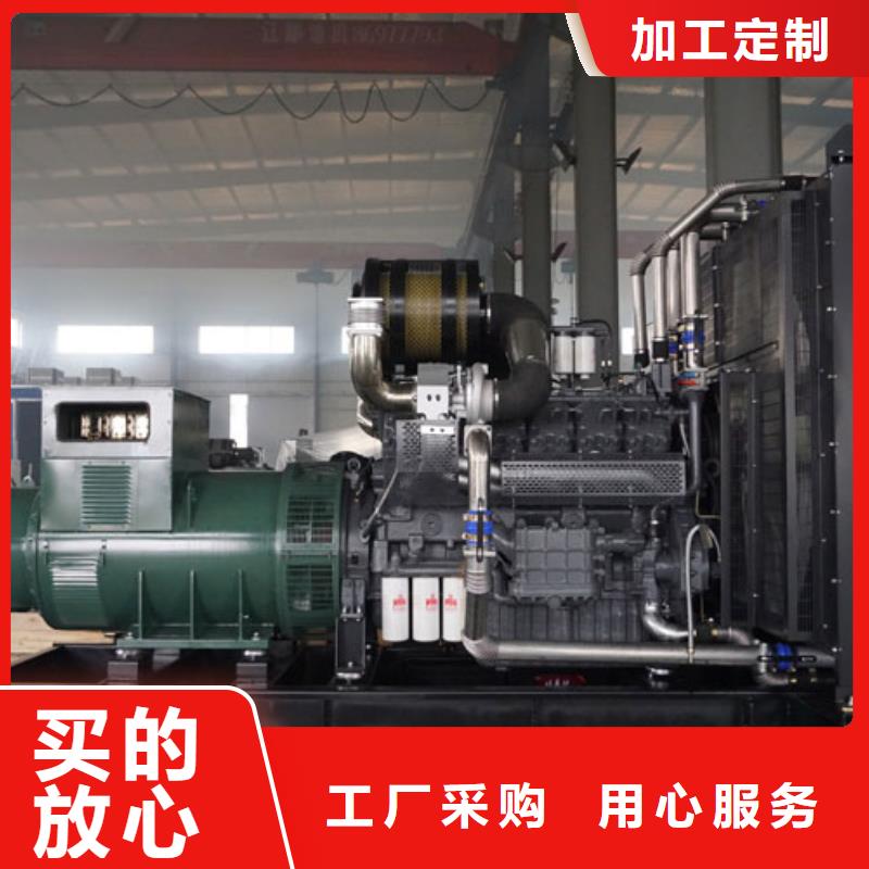 盐山租赁发电机设备齐全工厂认证