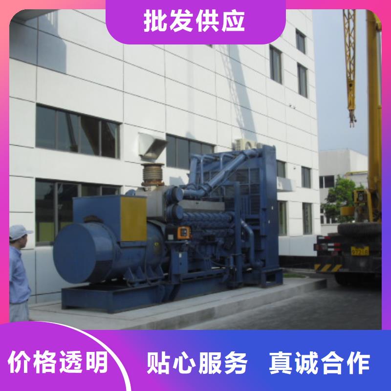堆龙德庆区出租发电机组现货直供本地供应商