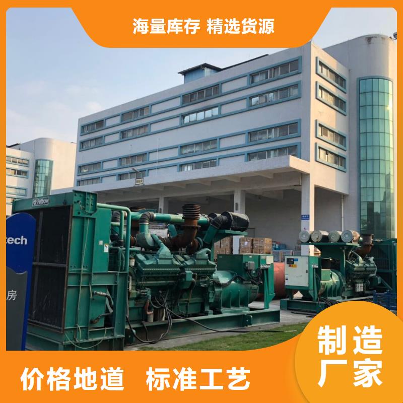 发电机出租实体厂家当地厂家