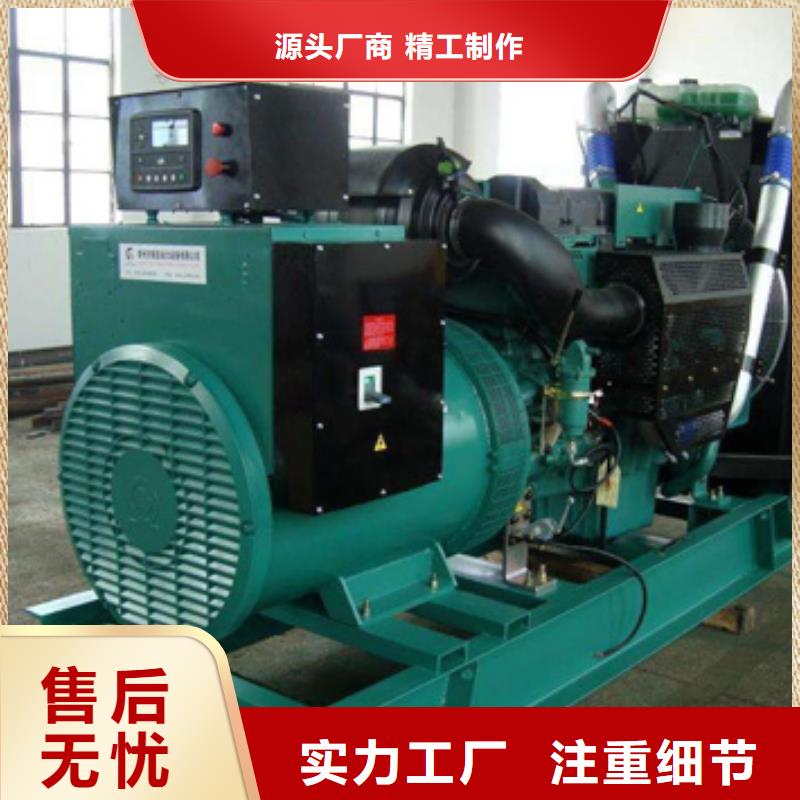 新野租赁发电机组现货供应产品优良