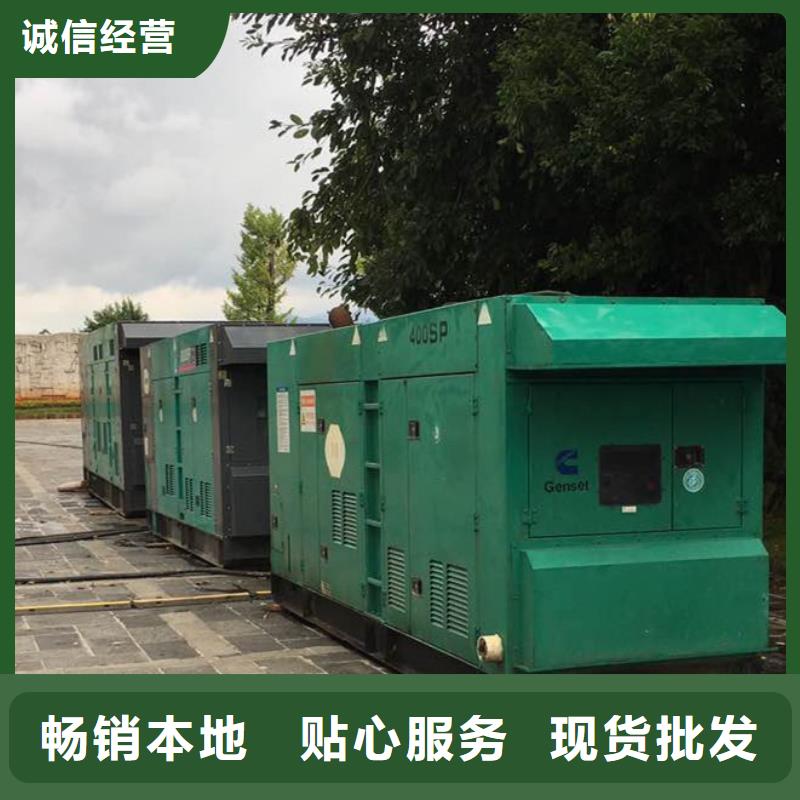 下城静音发电机出租实力老厂同城厂家