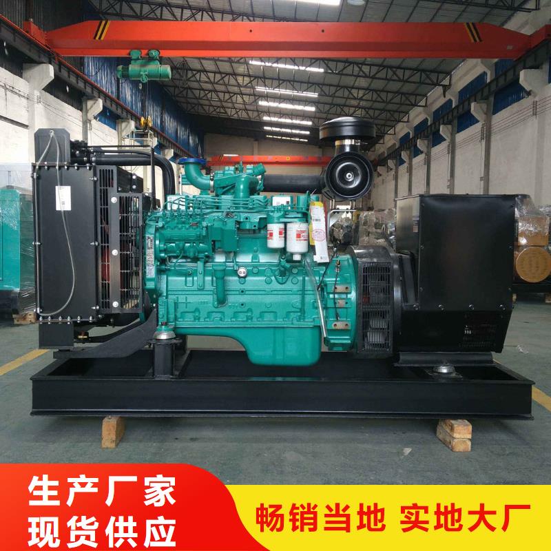 平鲁应急柴油发电机租赁实力雄厚品质保障