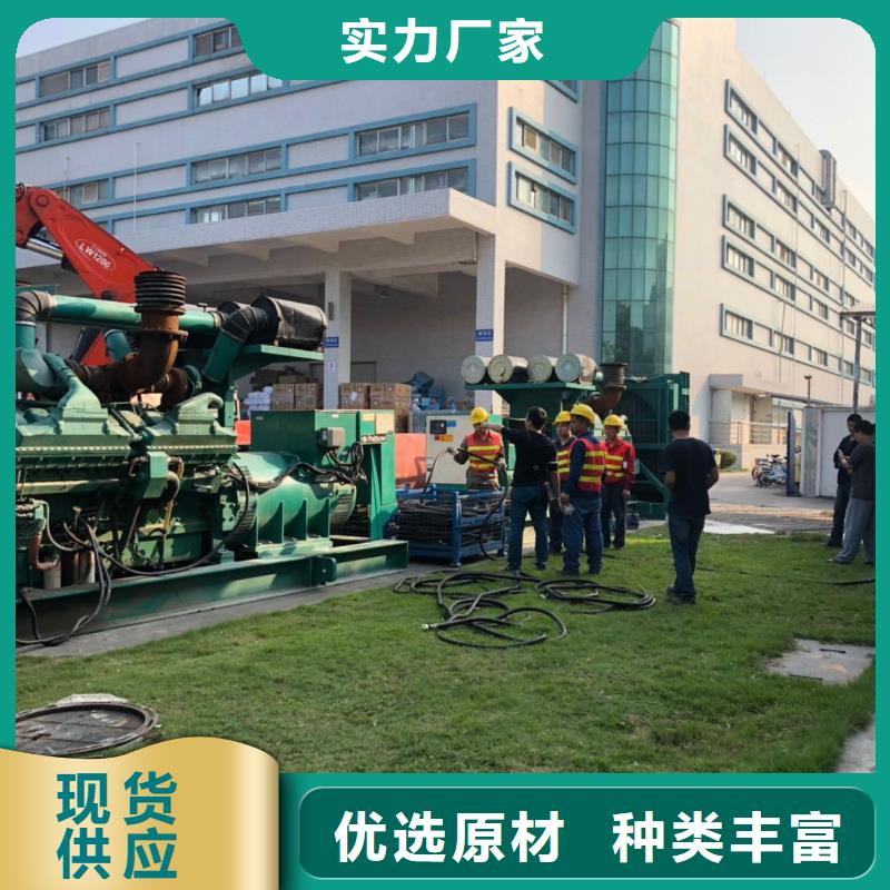 劳斯莱斯柴油发电机出租厂家大量现货