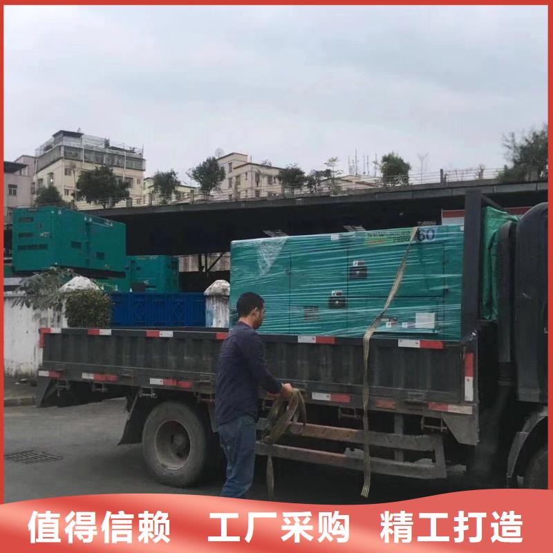 大功率柴油发电机出租一件也发货