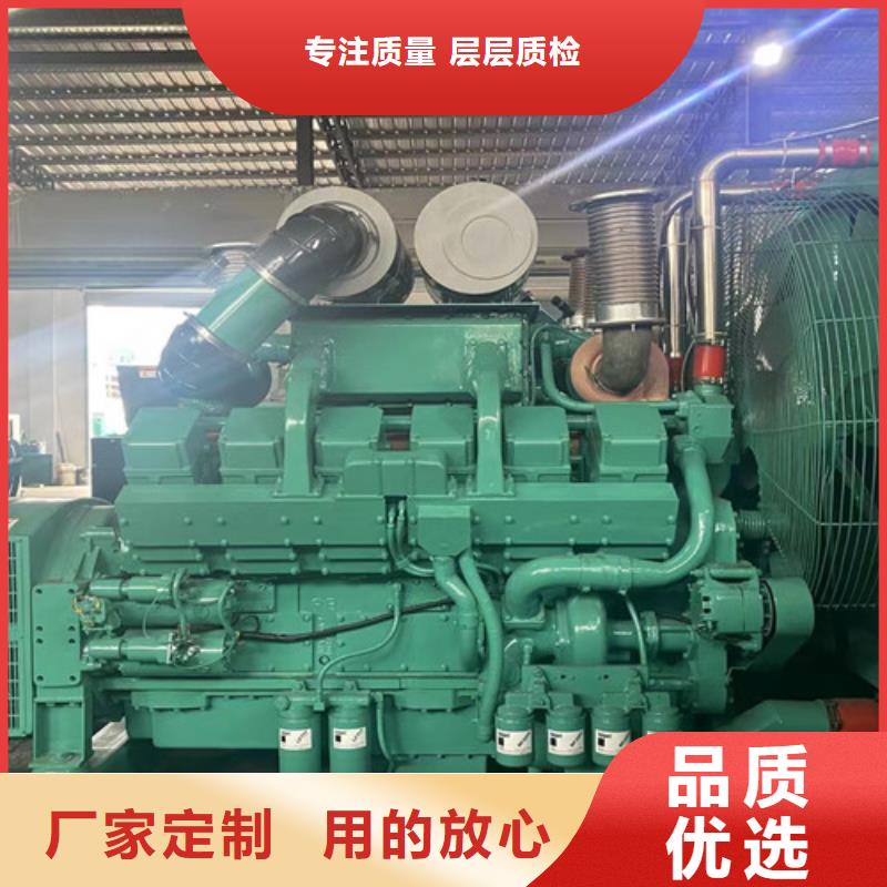 出租1600千瓦发电机组贴心服务