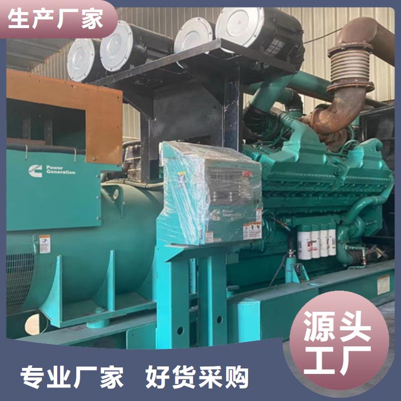 东光发电机出租厂家直销同城经销商