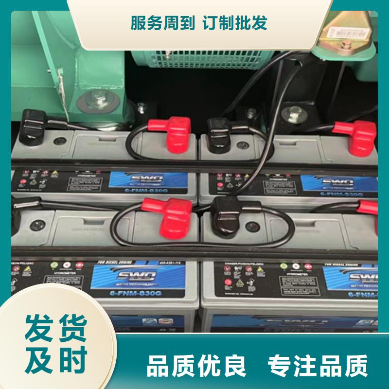 当雄县发电机出租一站式租赁服务专业信赖厂家