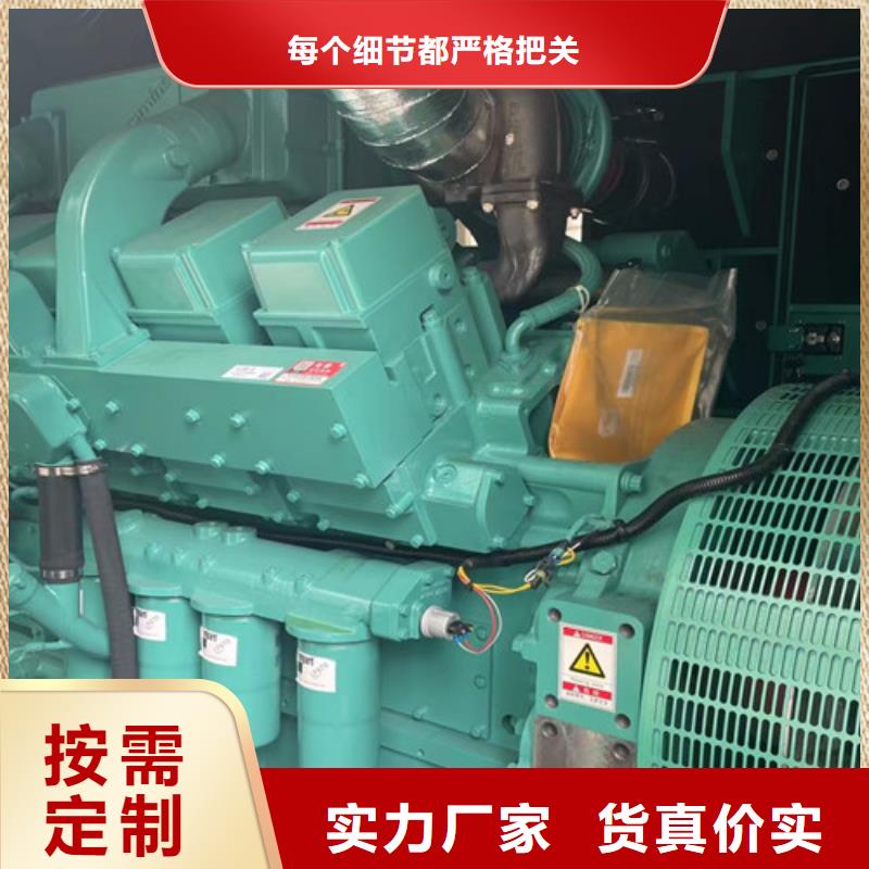 静音发电机出租输出电流当地品牌