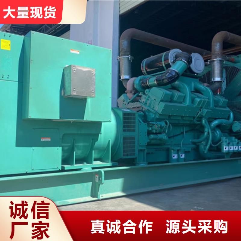 阎良发电机出租全新发电机租赁厂家品控严格