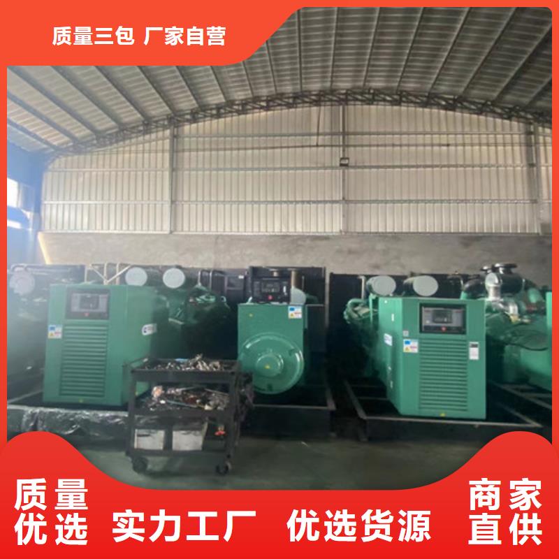奉新柴油柴油发电机出租支持定制加工