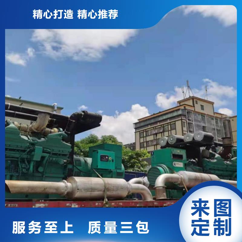 雁塔大功率柴油发电机出租同城生产厂家