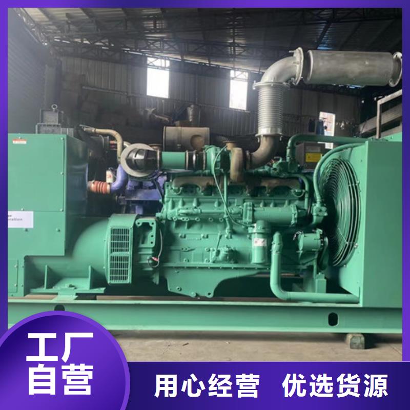 凤城100KW柴油发电机租赁精工细致打造