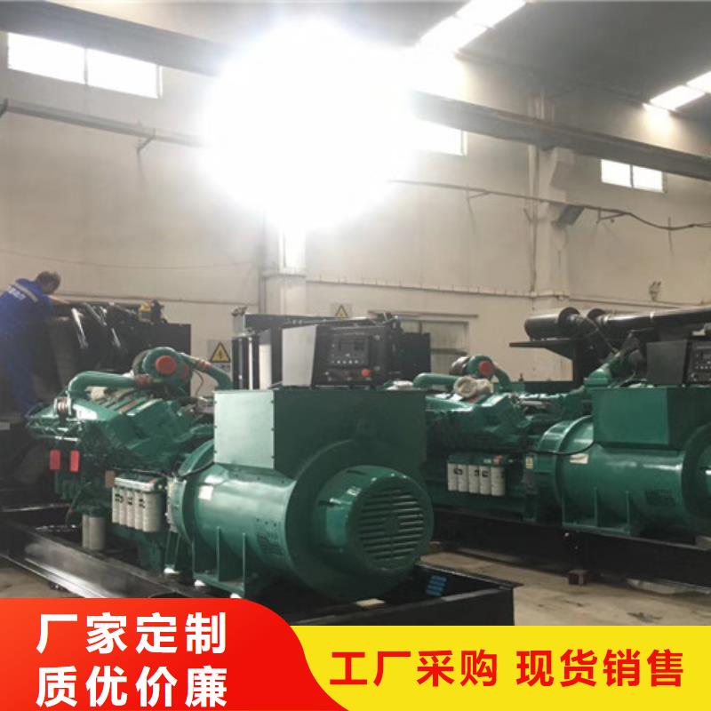 周至大功率柴油发电机租赁拥有多家成功案例