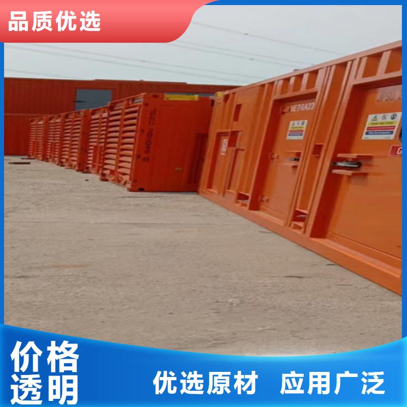 100KW柴油发电机租赁品质优选
