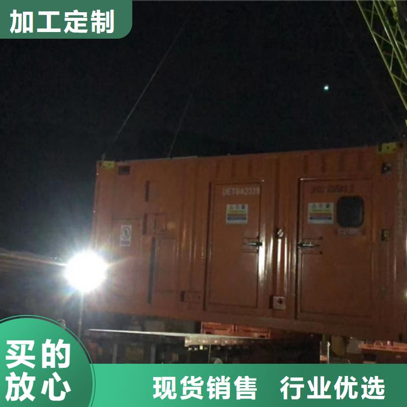 盘龙区租赁发电机组在线咨询当地供应商