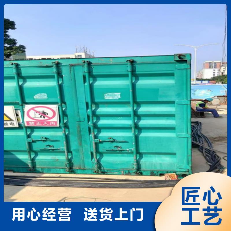 南皮租赁发电机组择优专业生产制造厂