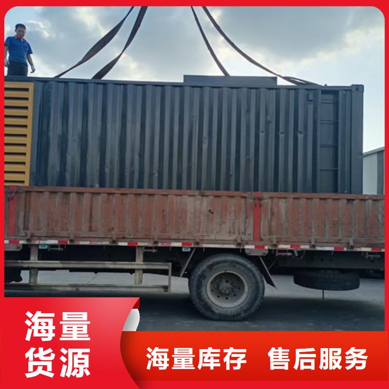 城关发电机出租无中间商同城生产厂家