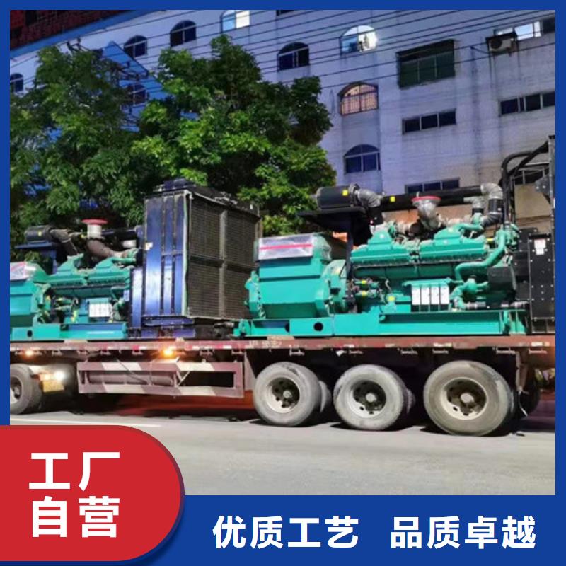 户县900KW柴油发电机出租实力派厂家