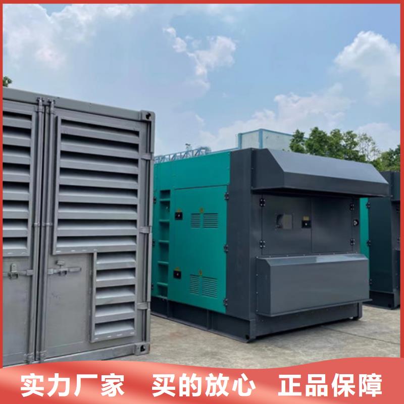 运河发电机租赁厂家多家仓库发货