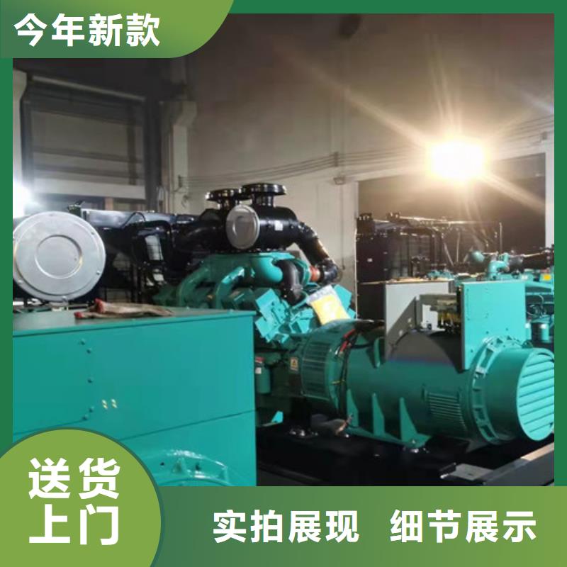靖安展会用电柴油发电机出租价格合理