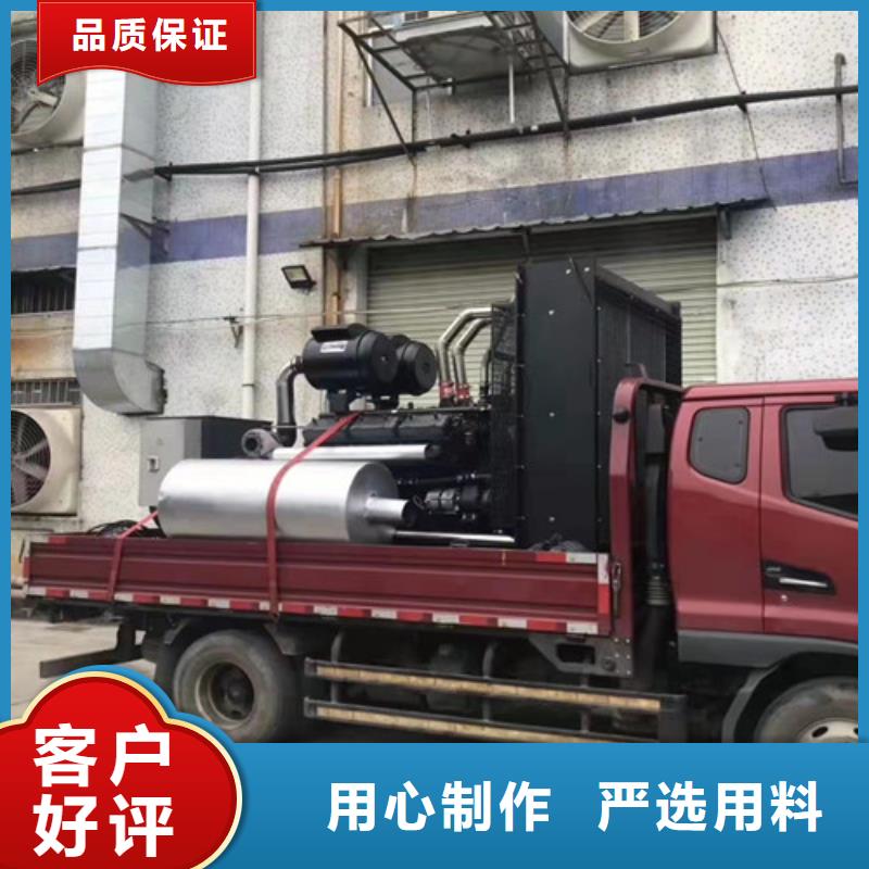 静音发电机租赁电力运营项目库存齐全厂家直供