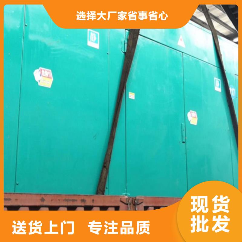 柘城静音发电机出租一站式供电当地经销商