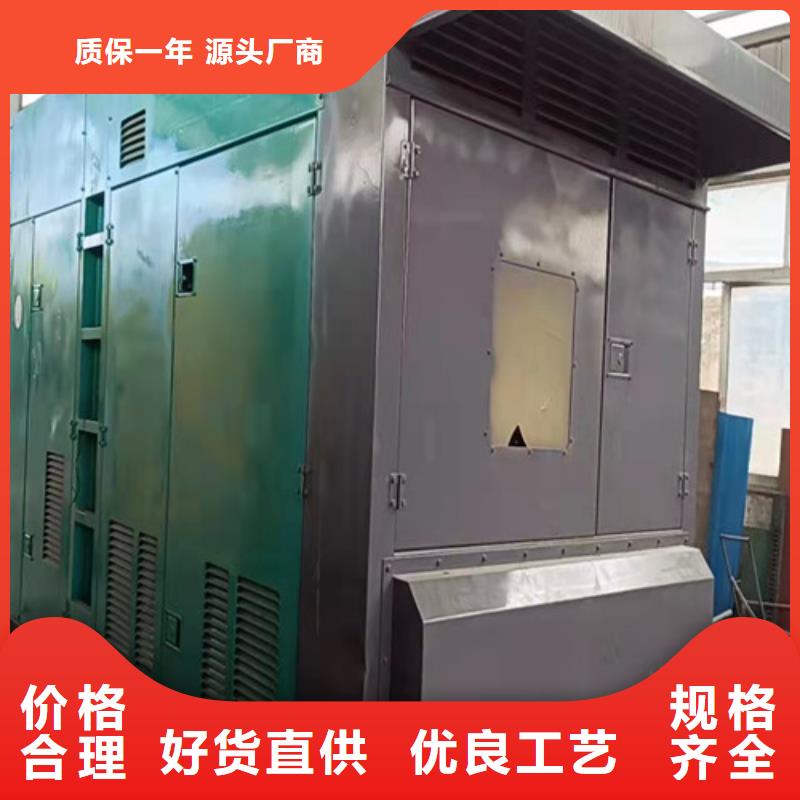 靖远租赁700千瓦发电机组型号全价格低