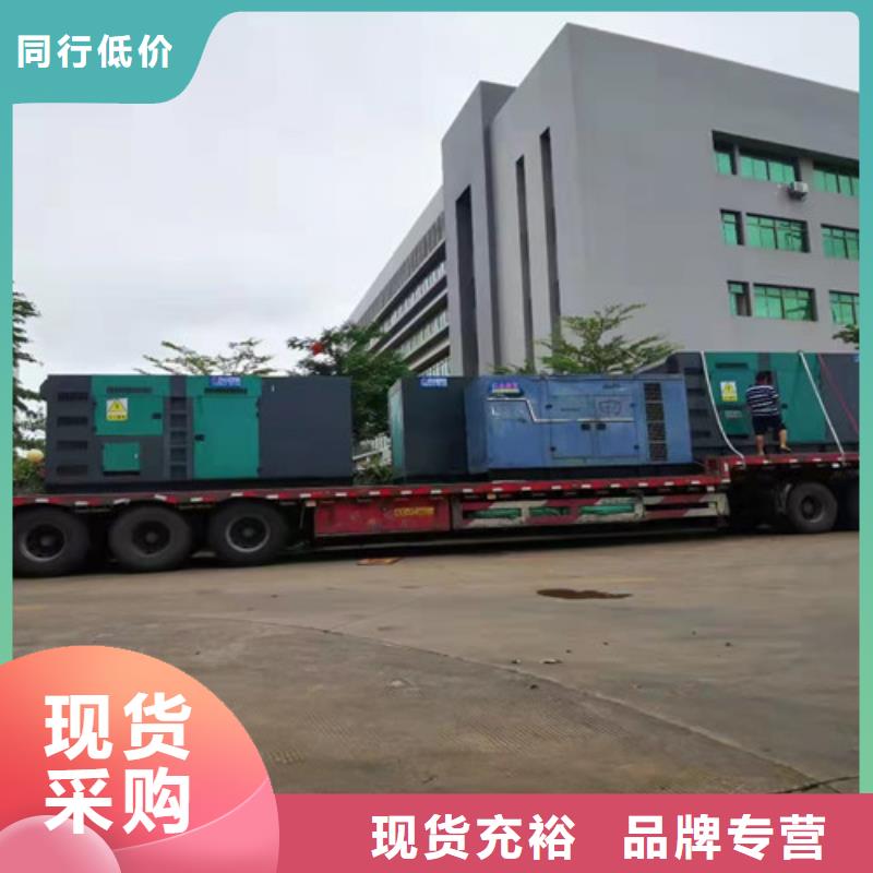 发电车租赁质量可靠随到随提