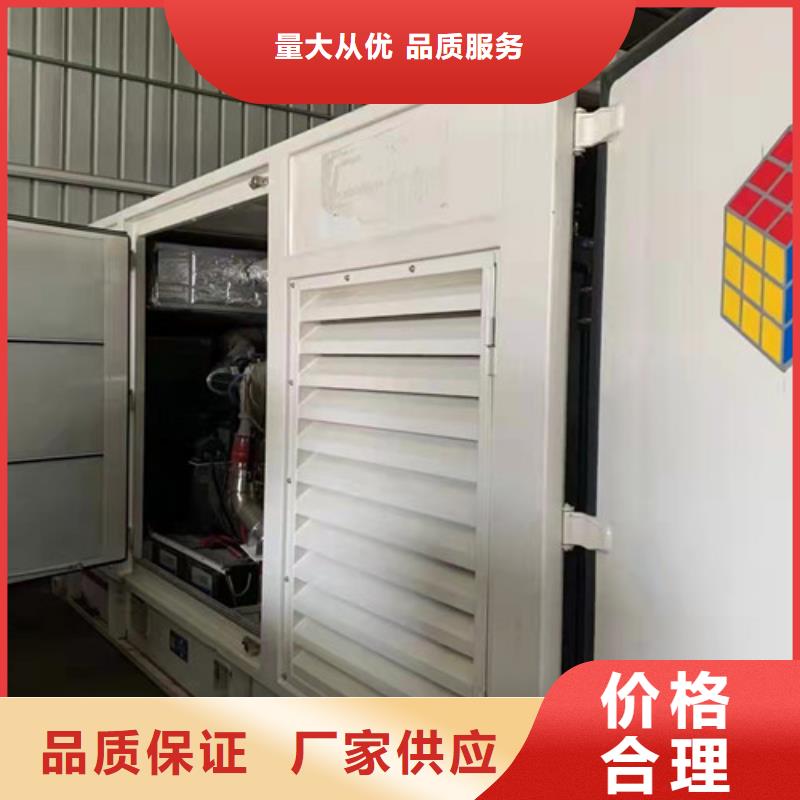 柴油发电机组租赁厂家直供当地制造商