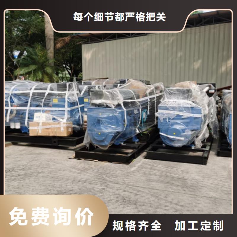 清水普通型发电机租赁停电帮手随心所欲定制