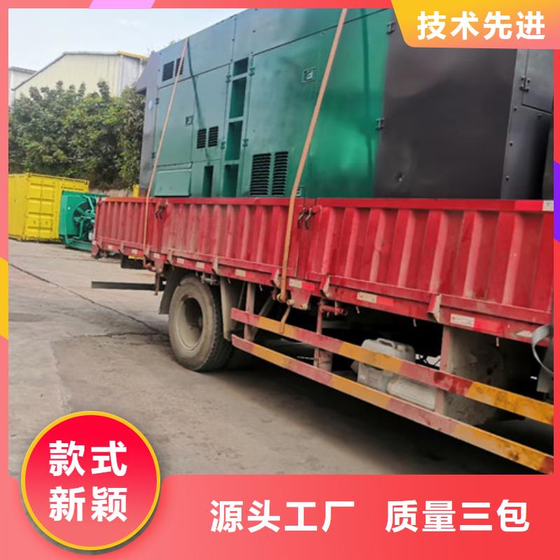 东辽租赁400千瓦发电机组多种款式可随心选择