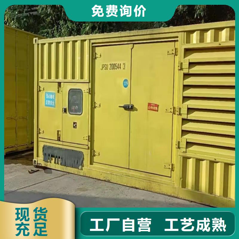靖远租赁1000千瓦发电机组当地供应商