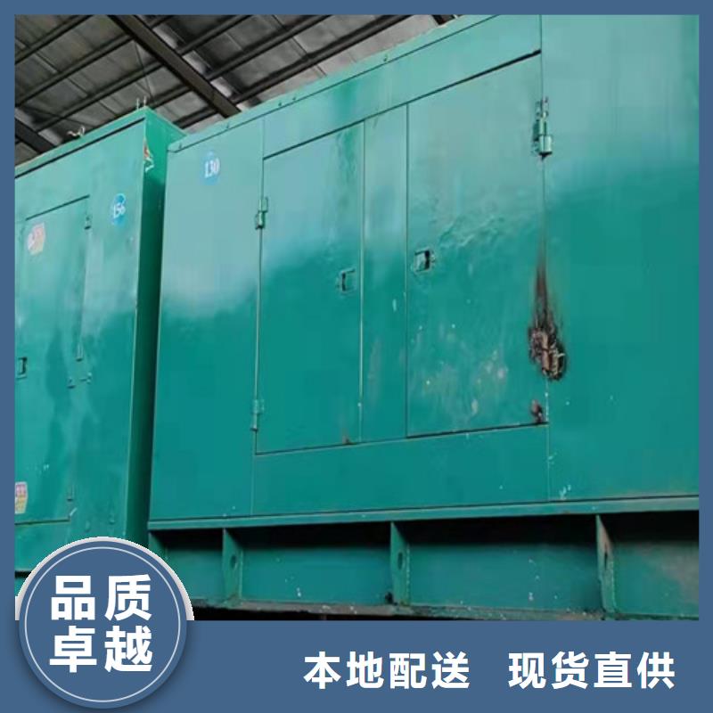 民权静音发电机租赁功率因素多少本地货源