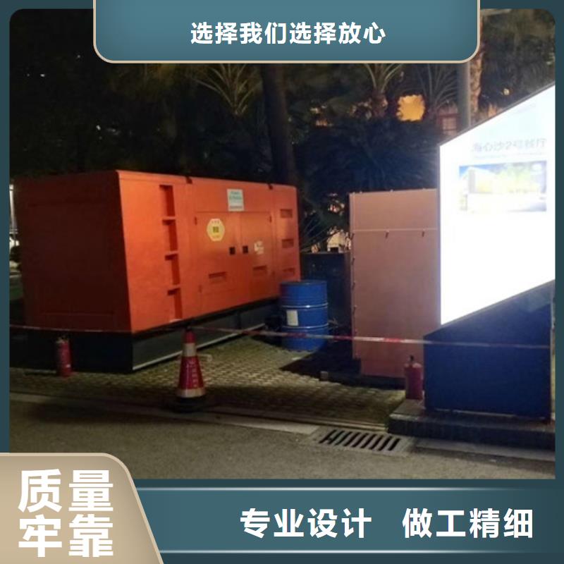 盖州租赁发电机组电压稳定本地经销商